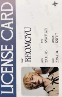Beomgyu's  Photocard