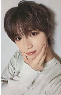 Beomgyu's  Photocard