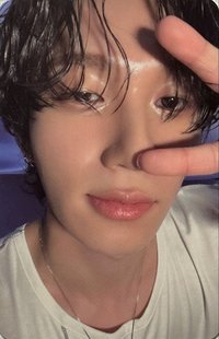 Theo's Target (Close up) Photocard