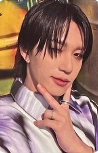 Theo's Bump In Ver. 1 Photocard