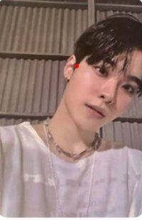 Seongmin's  Photocard