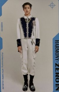 Keeho's Kick In Special Card Photocard