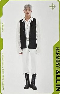 Keeho's All In Special Card Photocard