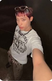 Keeho's Hello82 Look Up Ver. Photocard