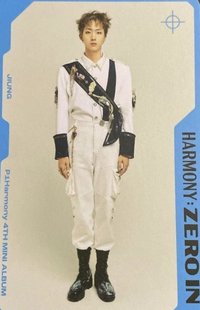 Jiung's Kick In Special Card Photocard