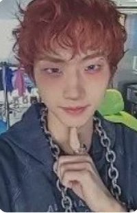 Jiung's Soundwave Lucky Draw Photocard