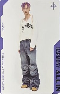 Jiung's Flow In Special Card Photocard