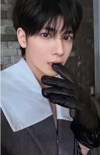 Taehyun's Knight Photocard