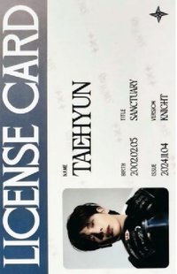 Taehyun's License Card Photocard