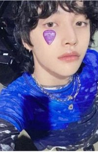 Wonbin's Limited Version Photocard