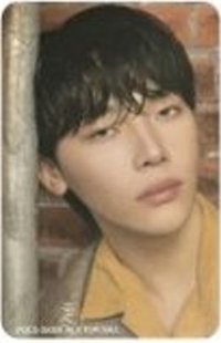 Nicholas's  Photocard