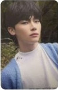 Nicholas's  Photocard