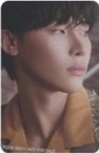 Nicholas's  Photocard