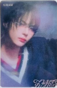 Nicholas's  Photocard