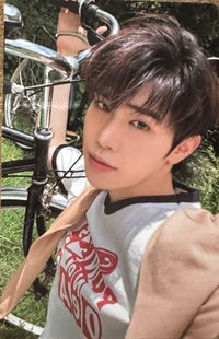 Kim Tae Rae's Zerose Photocard