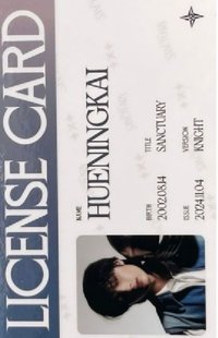 Huening Kai's License Card Photocard