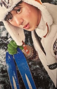 Junseok's Nemo Light Concept 2 Ver. Photocard