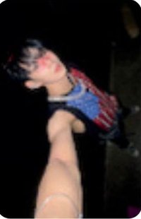 Intak's Hello82 Look Up Ver. Photocard