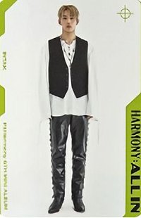 Intak's All In Special Card Photocard