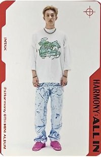 Intak's Bump In Special Card Photocard