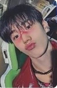 Intak's Soundwave Lucky Draw Photocard