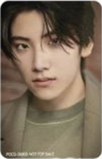 Yuma's Standard Photocard