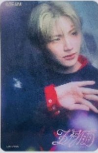 Yuma's  Photocard