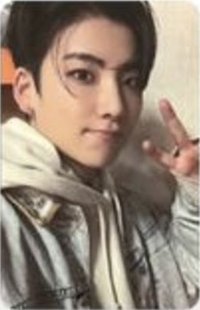 Yuma's Solo Jacket A Photocard