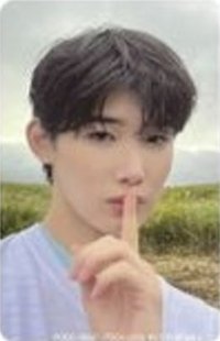 Jo's Limited B Photocard