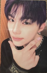 Park Gun Wook's Digipack B Photocard