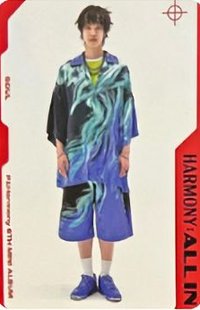 Soul's Bump In Special Card Photocard