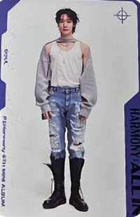 Soul's Flow In Special Card Photocard