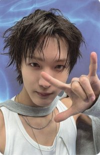 Soul's Walmart (Rockstar) Photocard