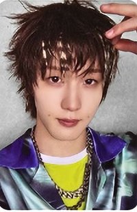 Soul's Bump In Ver. 2 Photocard