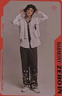 Soul's Zero In Special Card Photocard