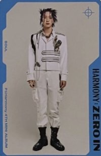 Soul's Kick In Special Card Photocard