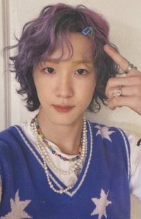 Soul's Platform Ver. Photocard