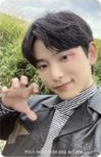 Harua's Limited B Photocard