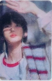 Harua's Tower Records Photocard