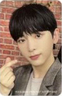 Harua's Limited A Photocard