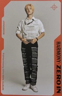 Jongseob's Zero In Special Card Photocard