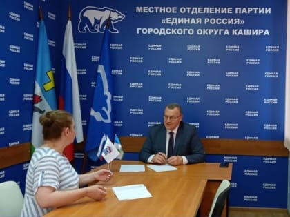 Завершилась неделя приемов жителей по вопросам материнства и детства