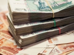 Доходы бюджета Красногорска выросли до 18 млрд рублей