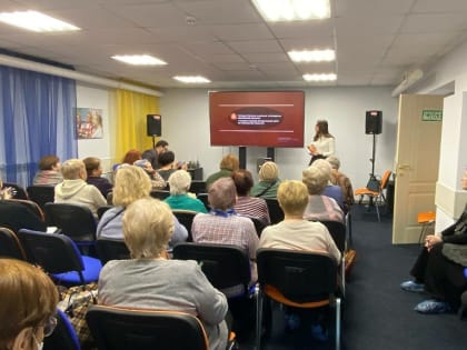 Будьте юридически грамотны!