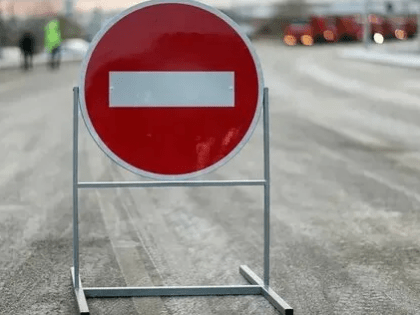 Жителей Павловского Посада предупредили об ограничении движения транспорта