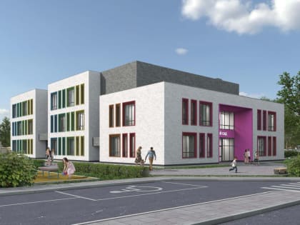 В Солнечногорске в 2025 году построят детсад с яркими фасадами