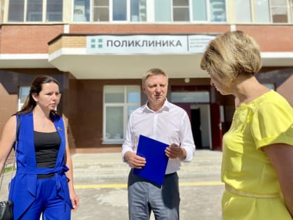 Владимир Жук проинспектировал ход работ в поликлинике ЖК «Зеленые аллеи» в Видном