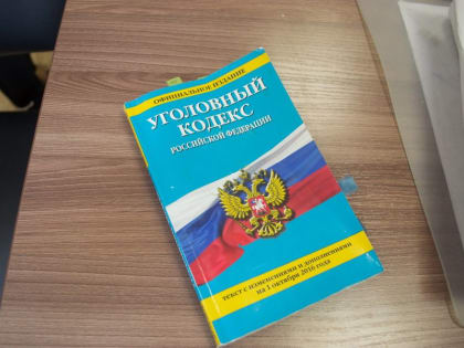 Жителю Коломны предъявили обвинение в убийстве двух приятелей