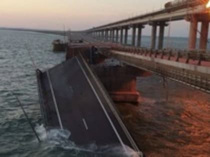 Движение по Крымскому мосту полностью закрыто