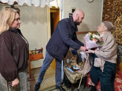 В Наро-Фоминске поздравили узника и ветерана труда Н.А. Новожилову